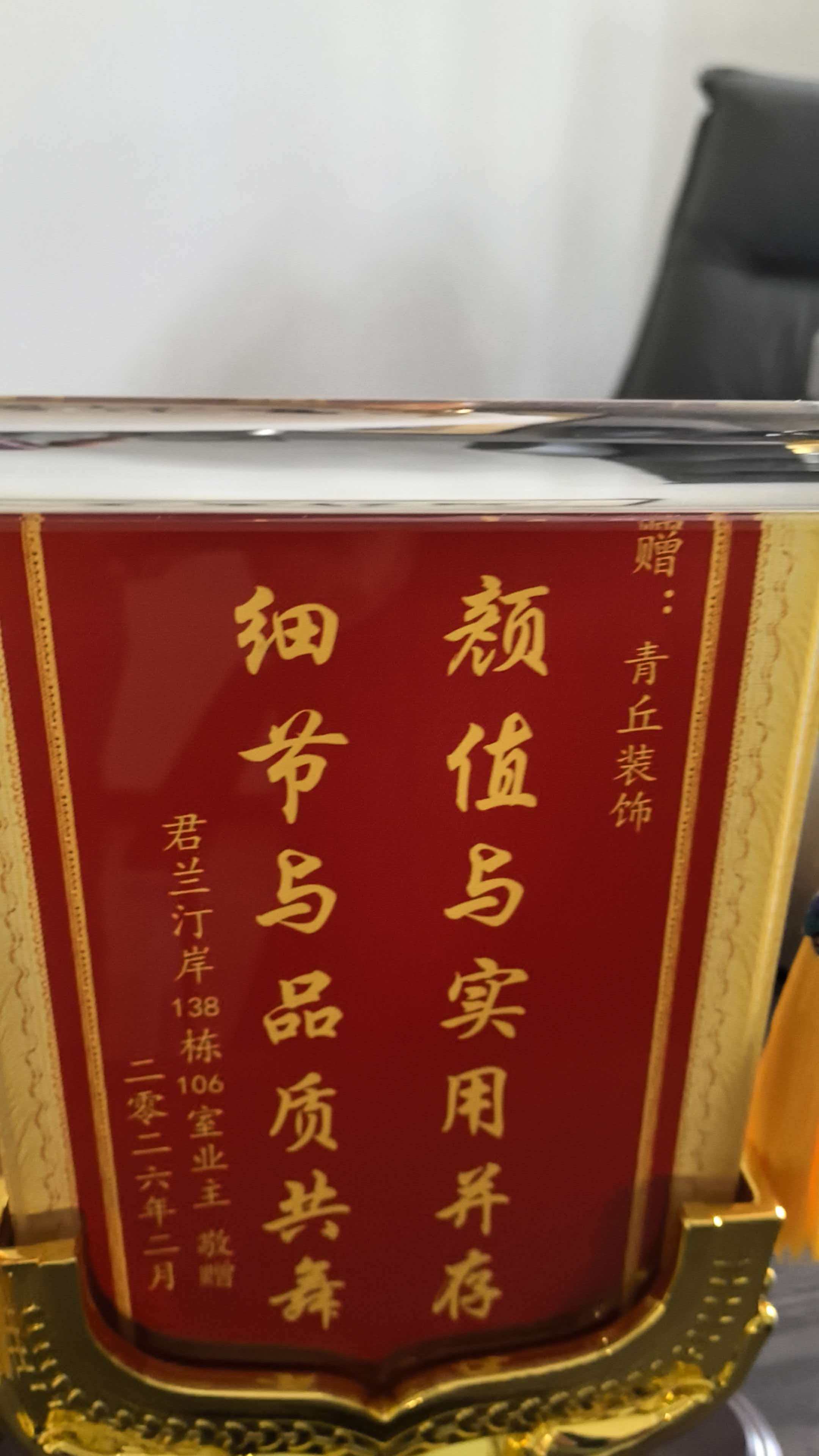 文章插图