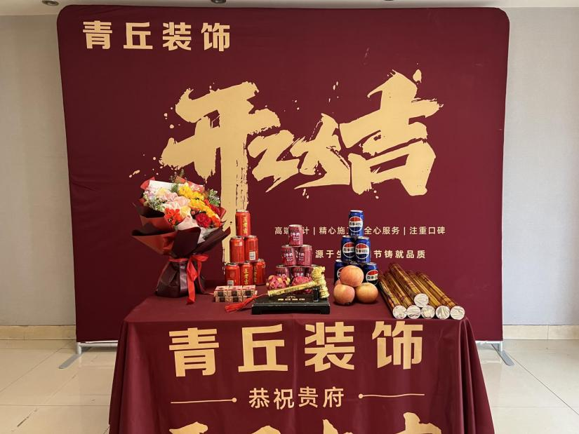 文章插图