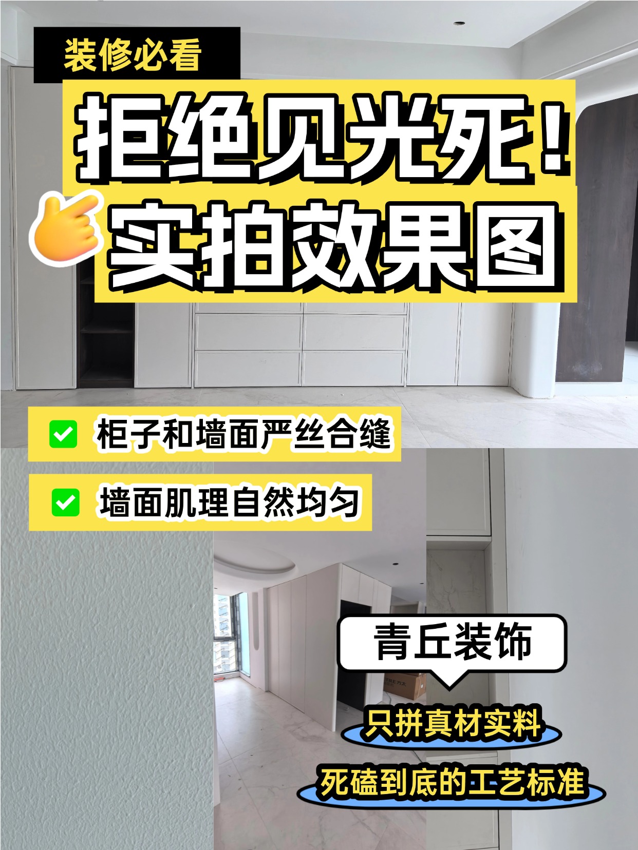 文章插图