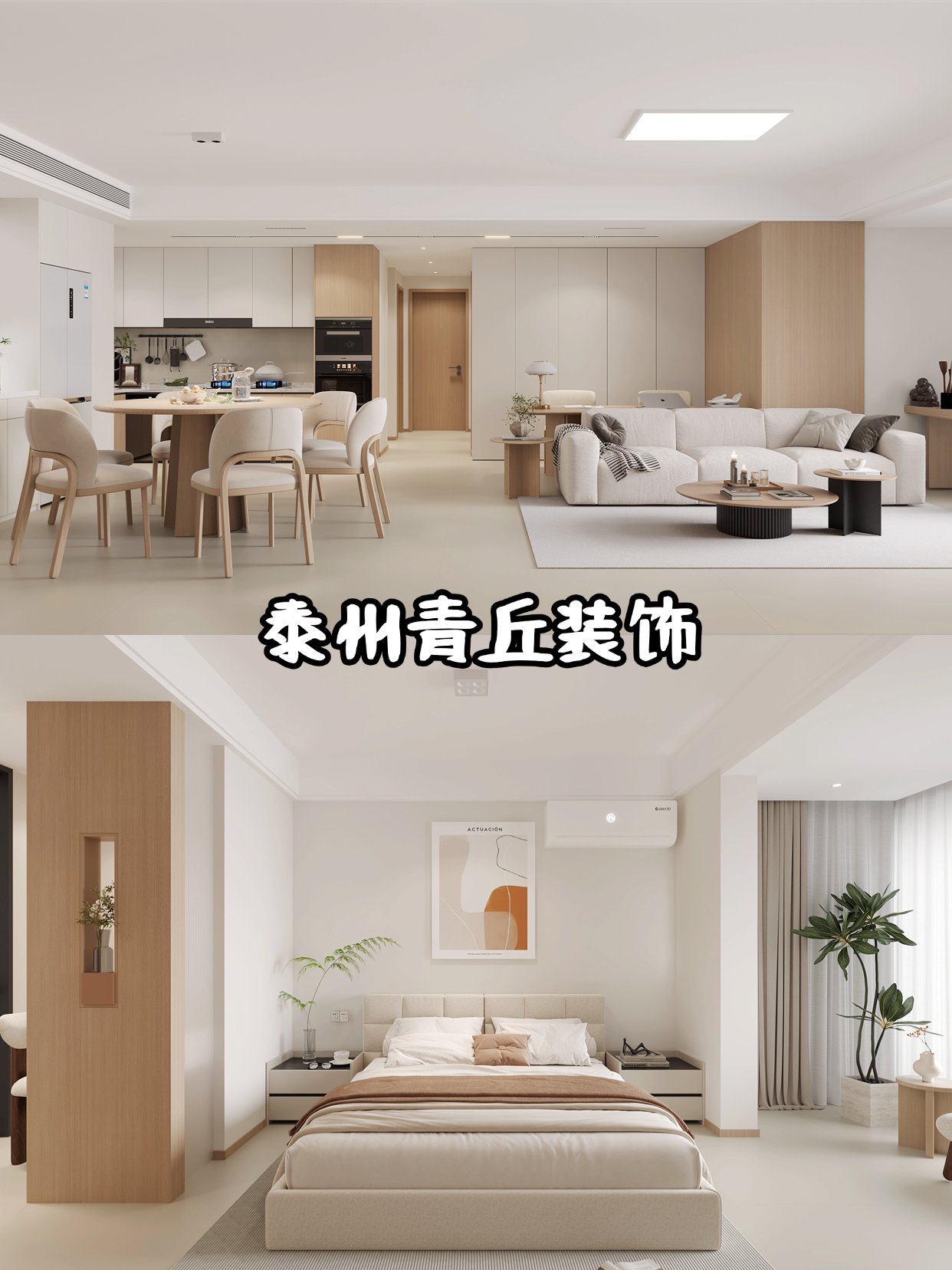 文章插图