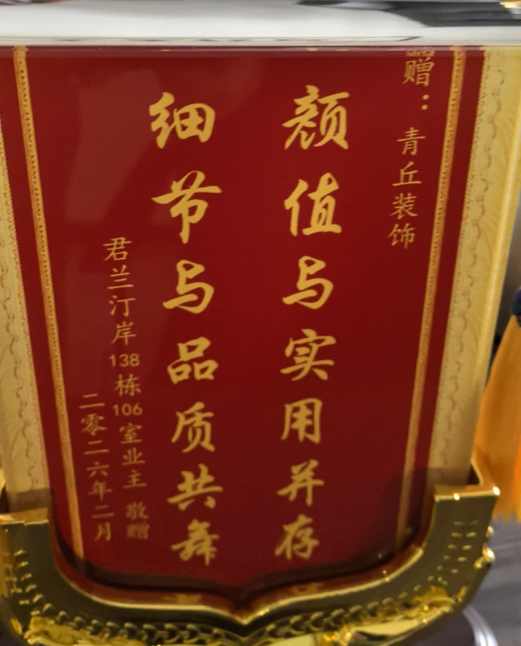 文章插图